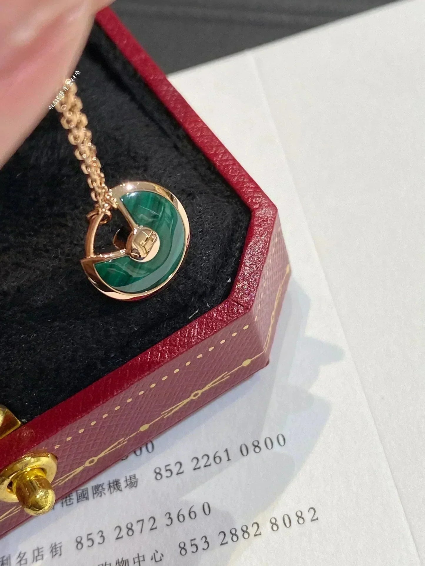 Miro AMULETTE ROSE GOLD MALACHITE NECKLACE