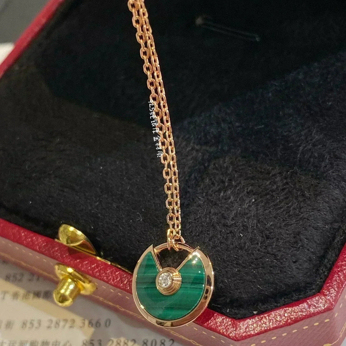 Miro AMULETTE ROSE GOLD MALACHITE NECKLACE