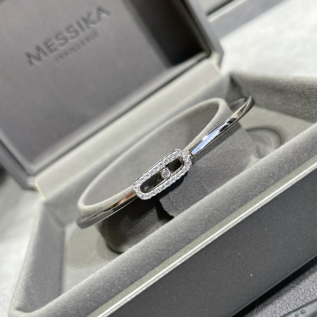 [Miro ]Move Uno pavé flex bangle medium