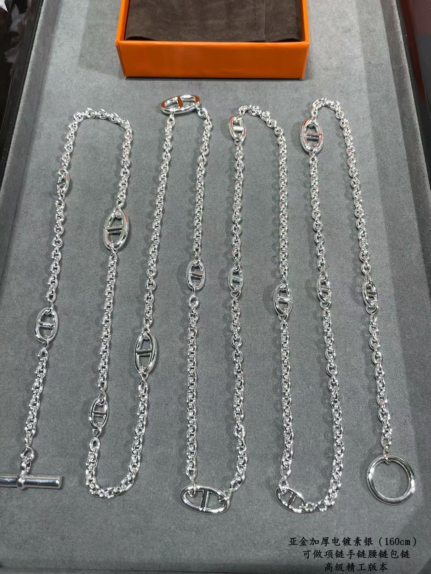 [Miro ]HM Pig Nose Necklace