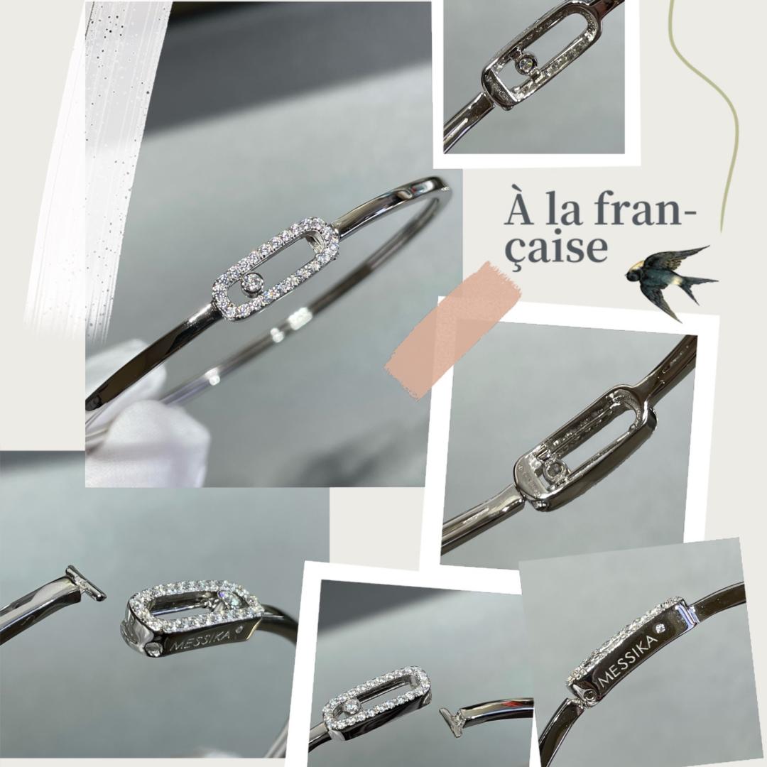 [Miro ]Move Uno pavé flex bangle medium