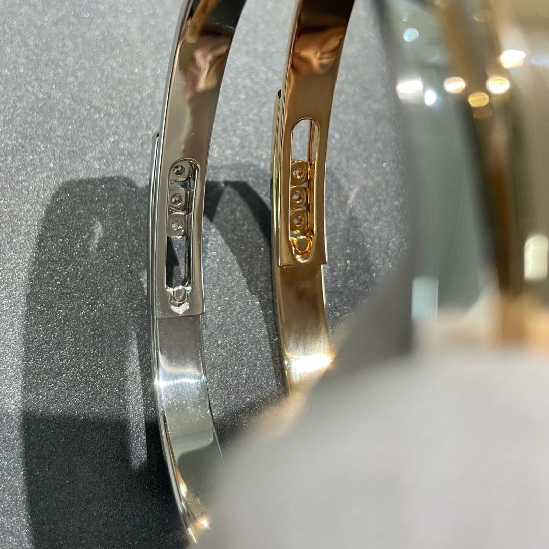 [Miro ]Move Noa Rose Gold Pavé Diamond Bangle Bracelet