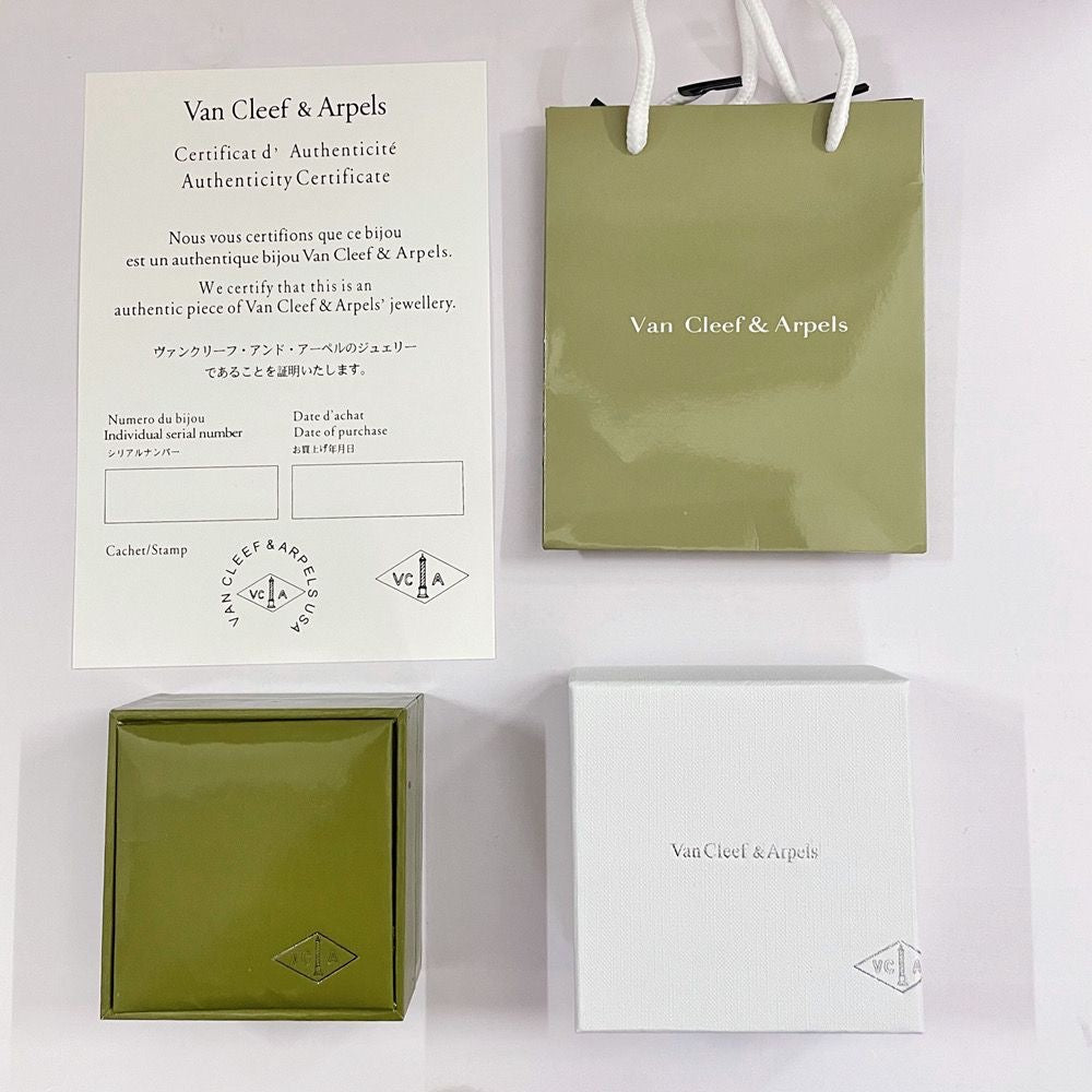 Miro VA CLOVER BRACELET NECKLACE RING BOX GIFT BAG